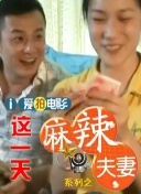 国产在线a视频