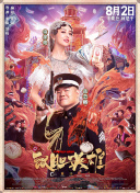 国产在线a视频